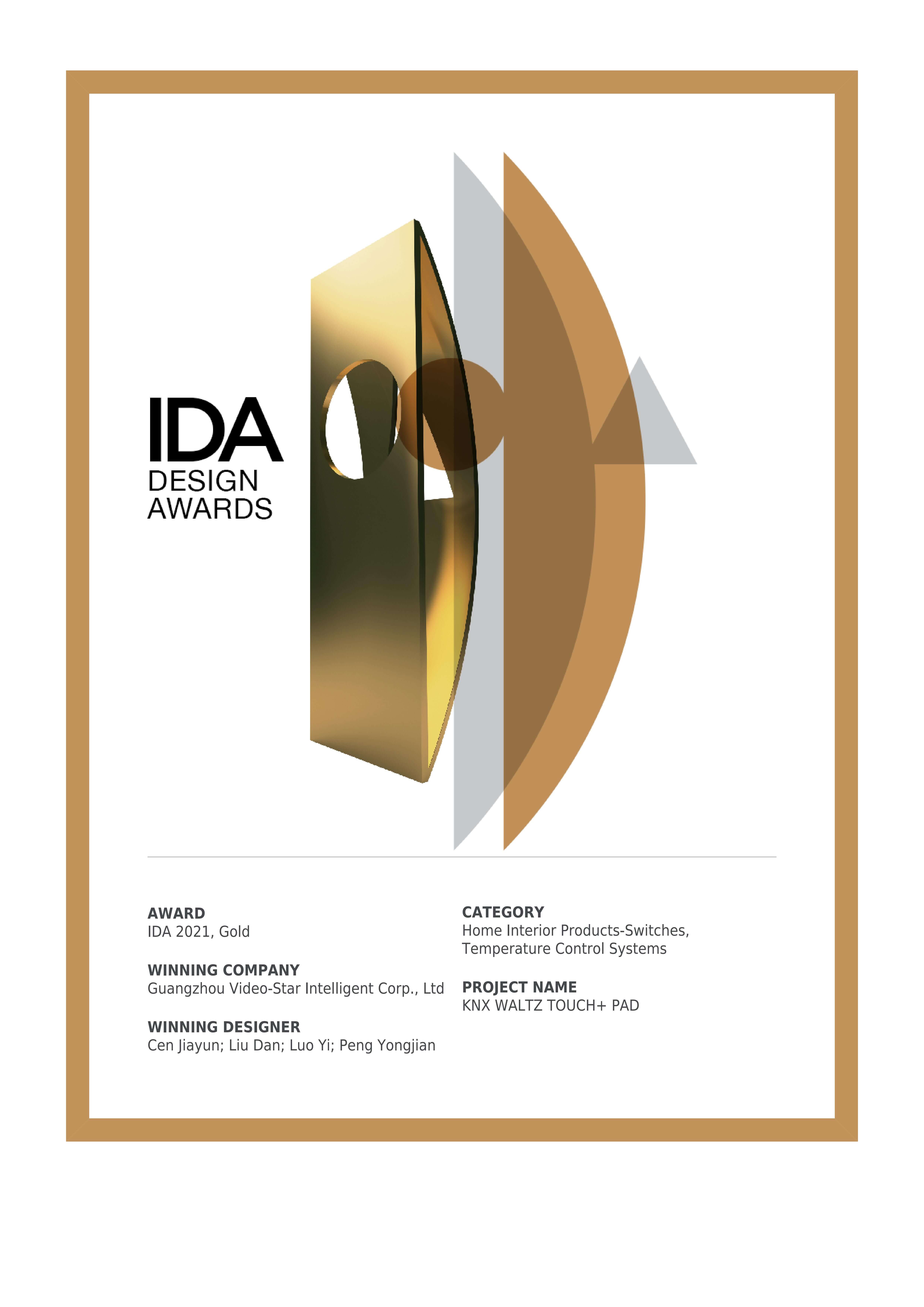 華爾茲美國(guó)IDA金獎(jiǎng)