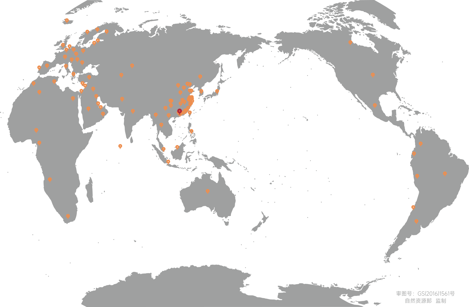 <p>公司總部：中國(guó)&middot;廣州<br />辦事處：北京、上海、武漢</p>