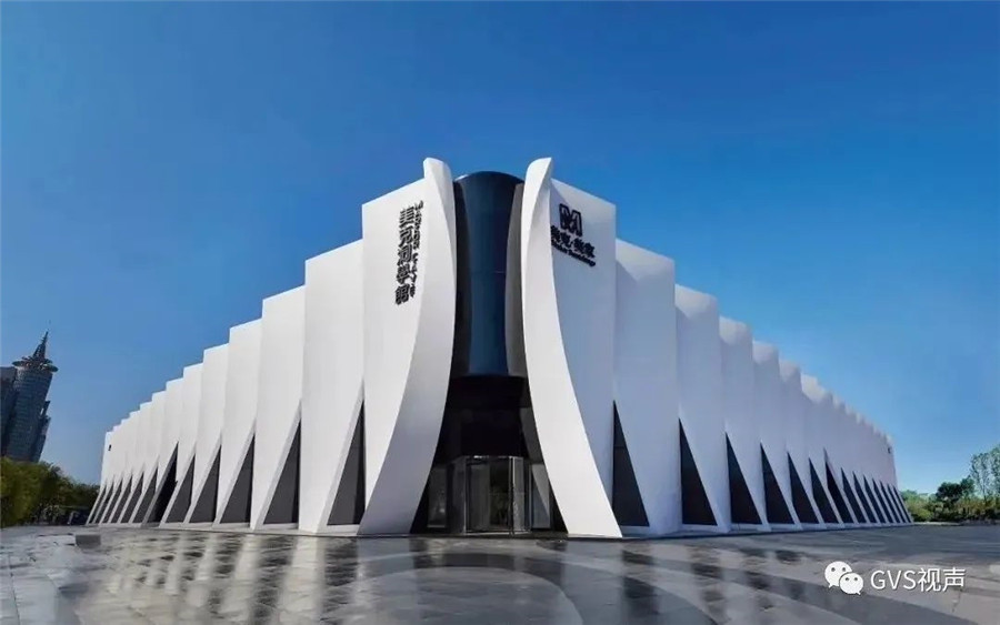 GVS案例 | 在最藝術(shù)的家居館美克洞學(xué)館，洞見智能生活美學(xué)